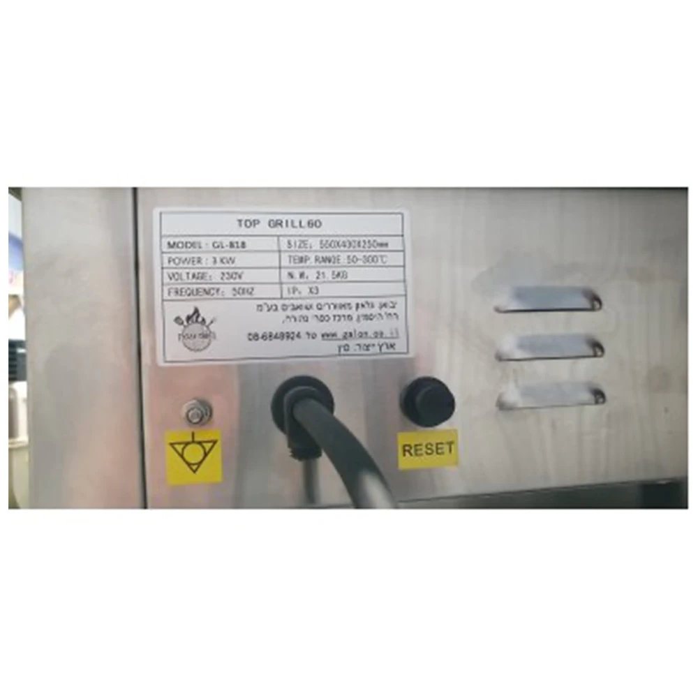 פלנצ'ה חשמלית 60*40 3000W – תמונה 4