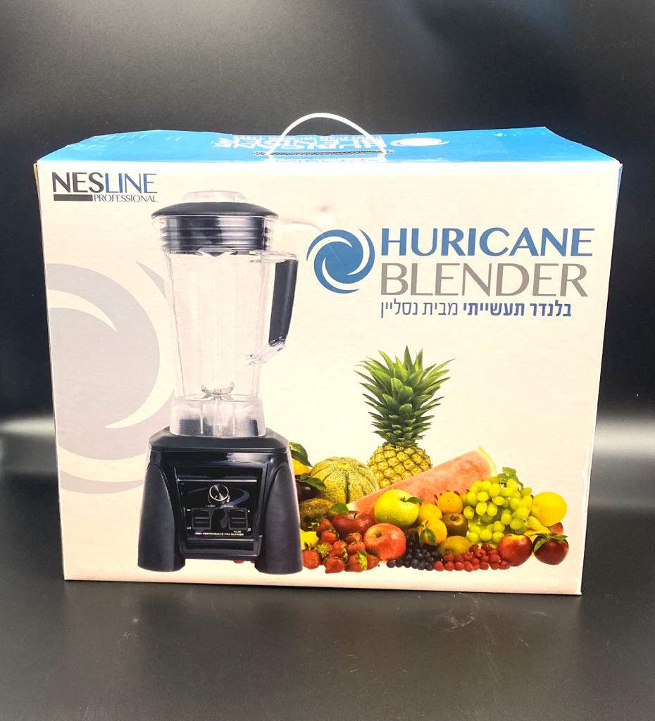 בלנדר תעשייתי 2 ליטר 1500W – תמונה 2